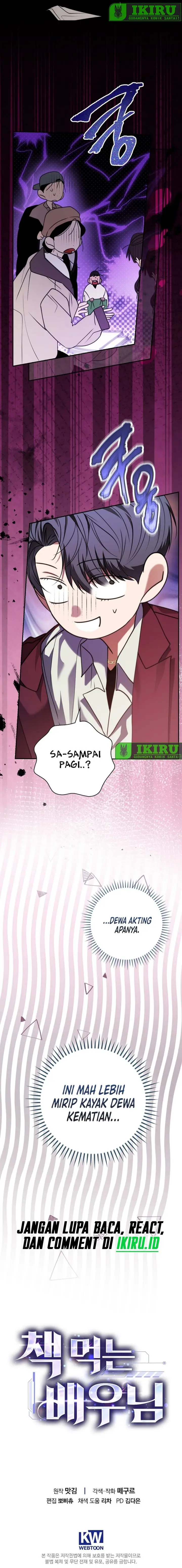 image-komik-the-book-eating-actor-chapter-27-19/21