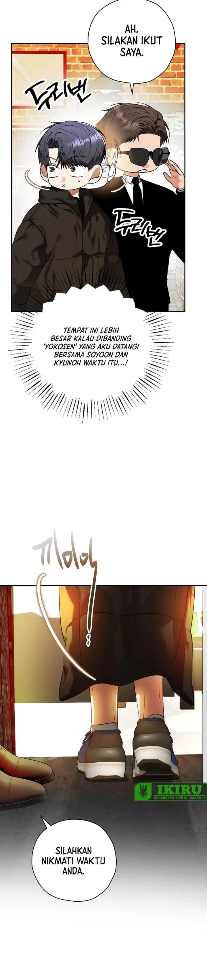 image-komik-the-book-eating-actor-chapter-28-20/37