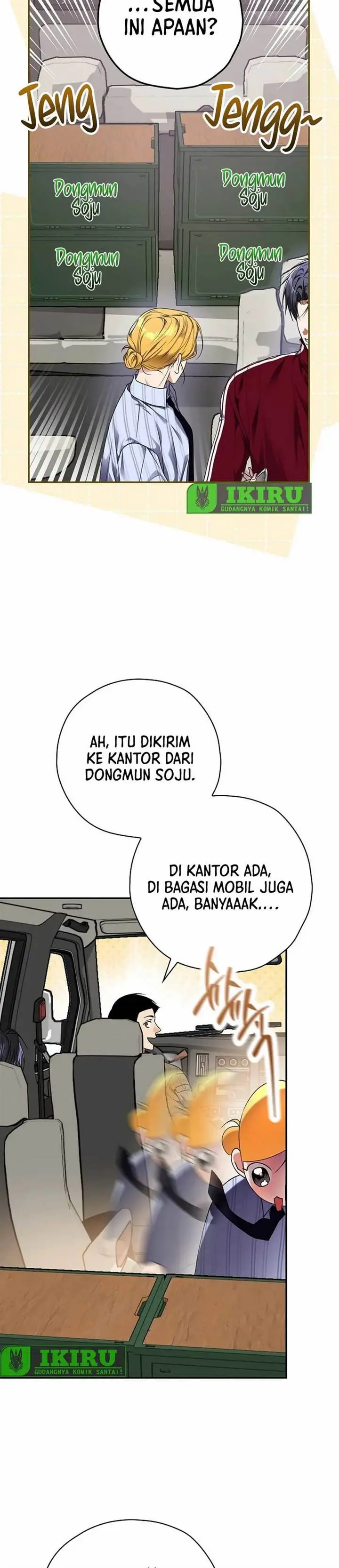 image-komik-the-book-eating-actor-chapter-29-29/35
