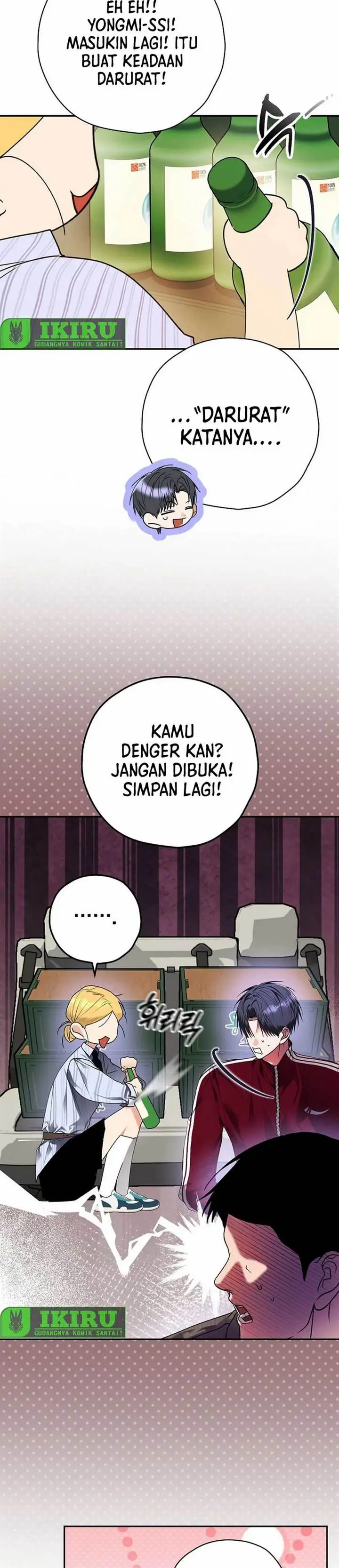 image-komik-the-book-eating-actor-chapter-29-30/35