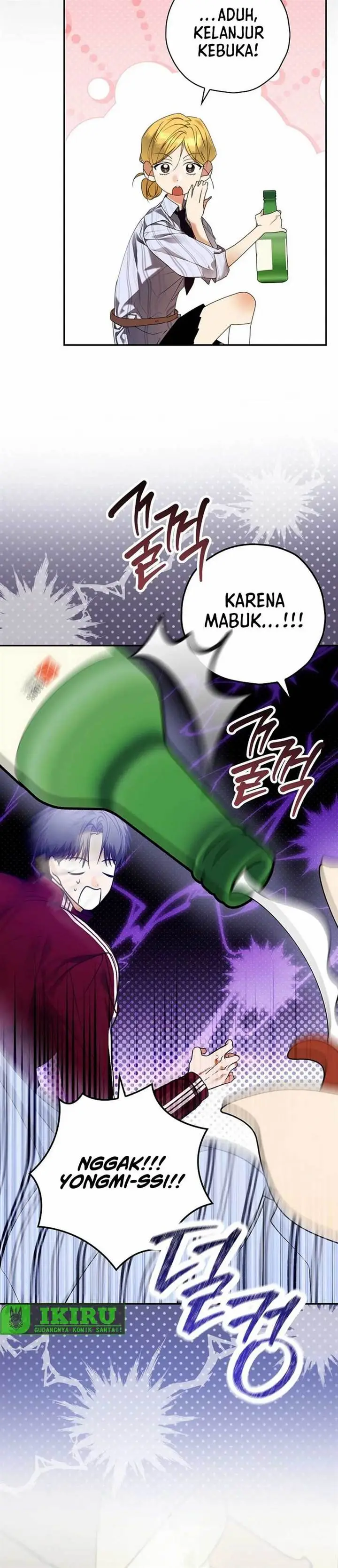 image-komik-the-book-eating-actor-chapter-29-31/35