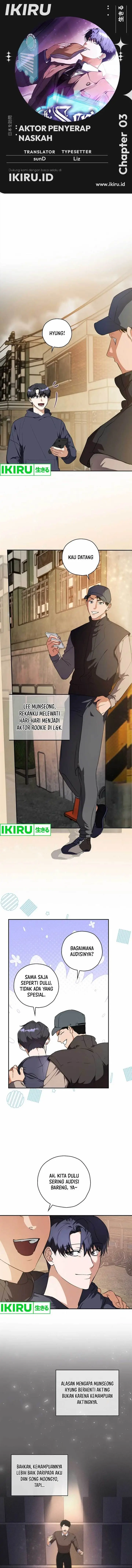 image-komik-the-book-eating-actor-chapter-3-0/17