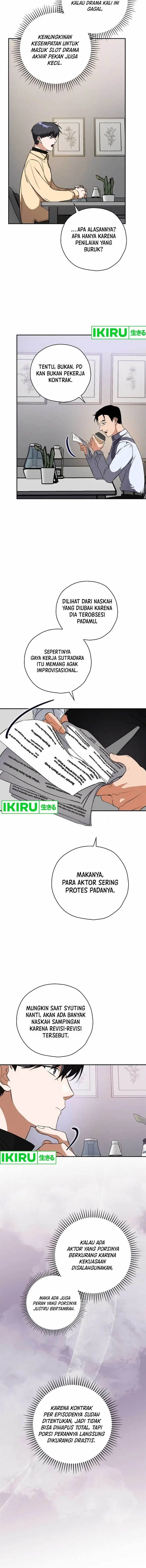image-komik-the-book-eating-actor-chapter-3-13/17