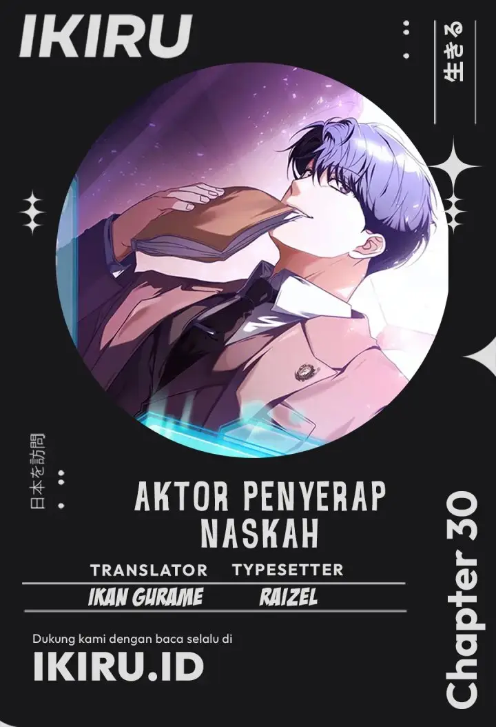 image-komik-the-book-eating-actor-chapter-30-0/46