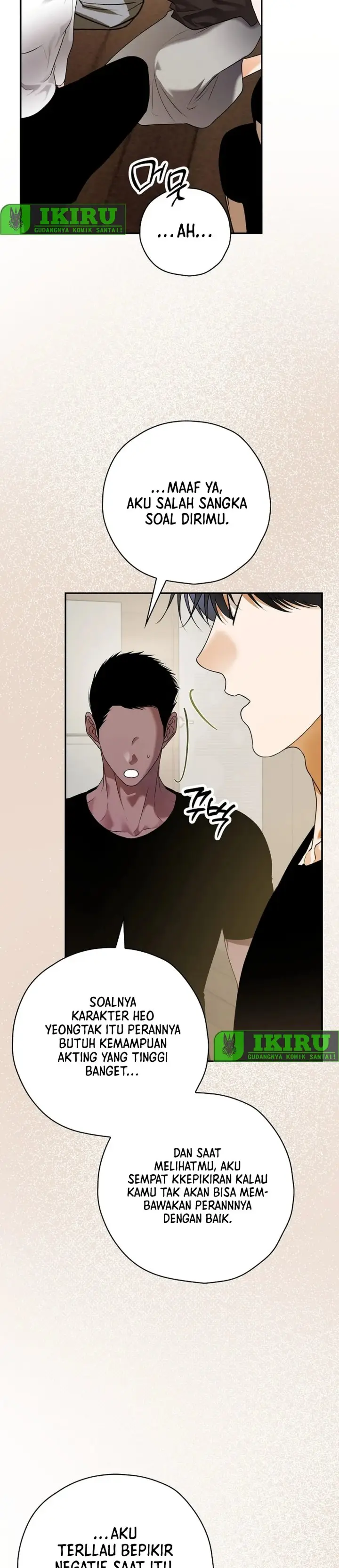 image-komik-the-book-eating-actor-chapter-31-3/42