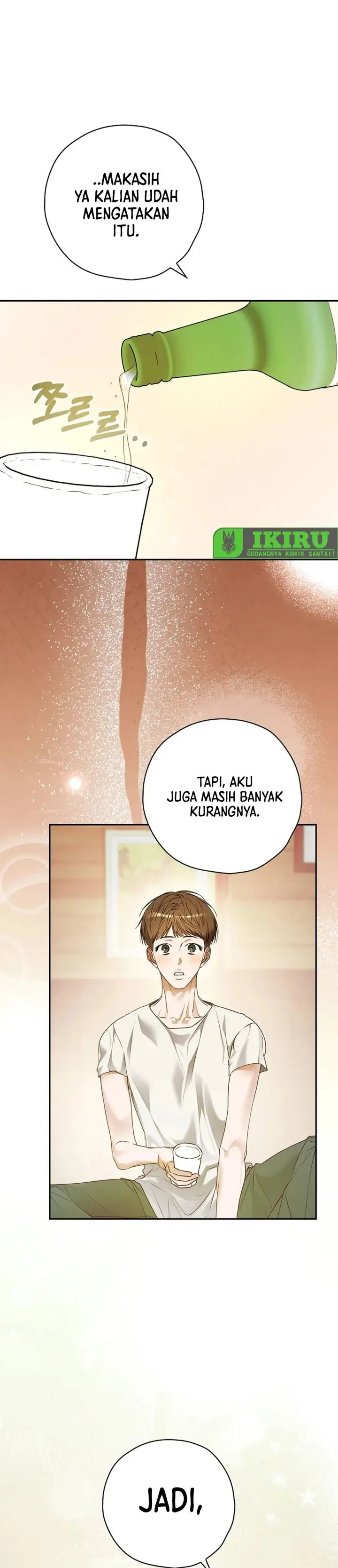 image-komik-the-book-eating-actor-chapter-31-6/42
