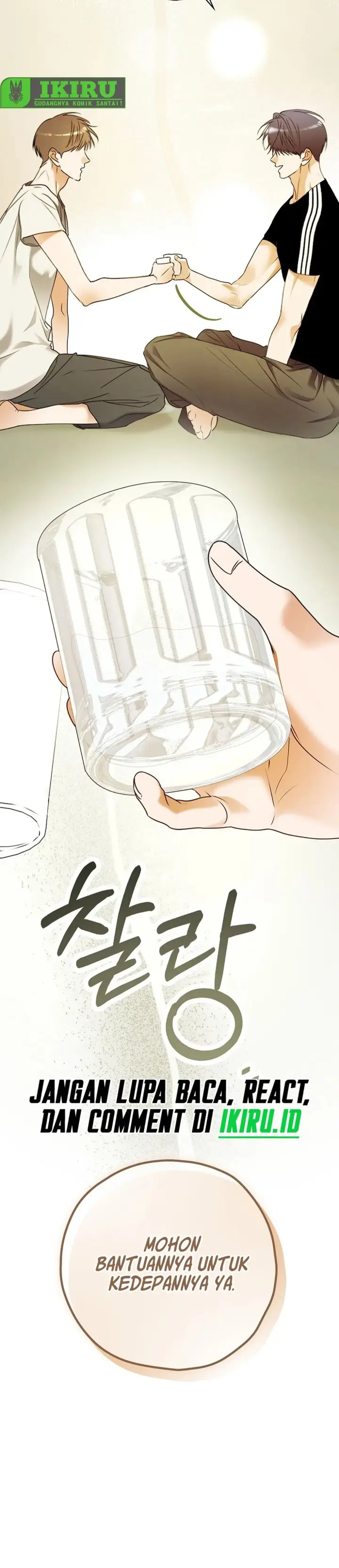 image-komik-the-book-eating-actor-chapter-31-7/42