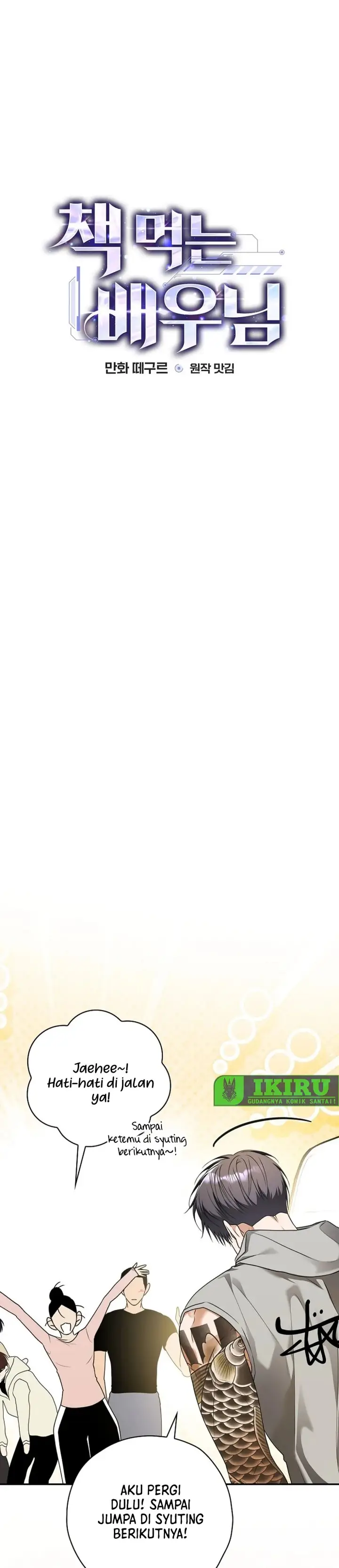 image-komik-the-book-eating-actor-chapter-31-8/42