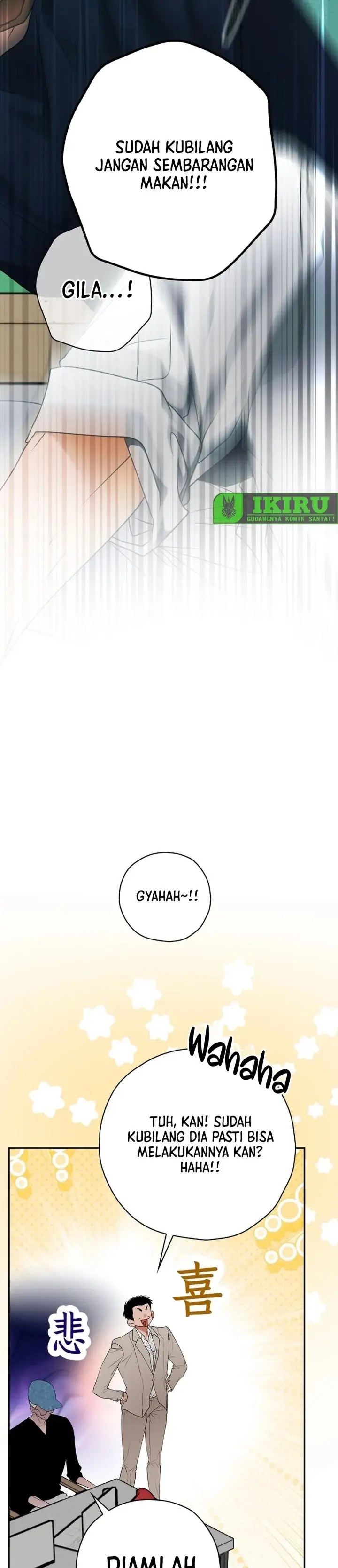 image-komik-the-book-eating-actor-chapter-31-31/42