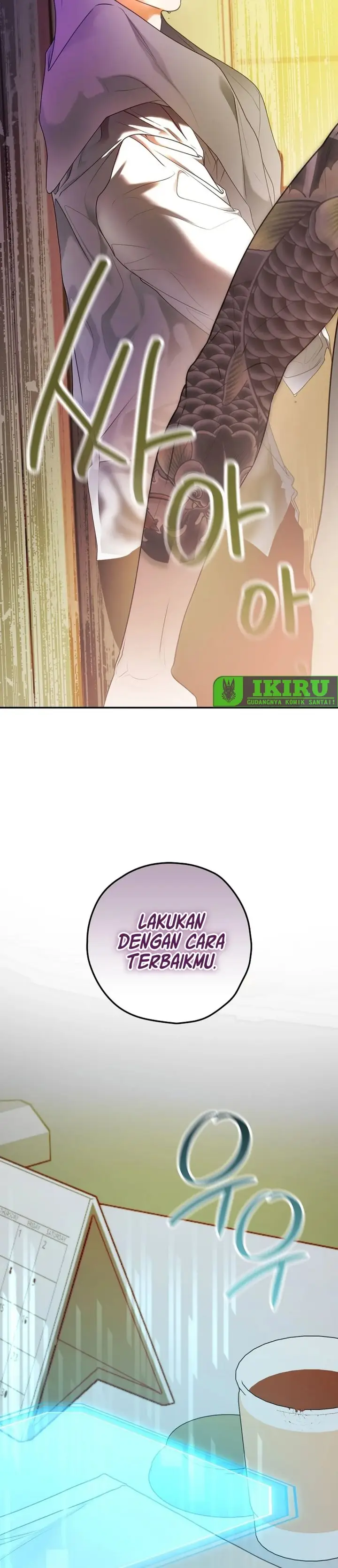 image-komik-the-book-eating-actor-chapter-31-34/42