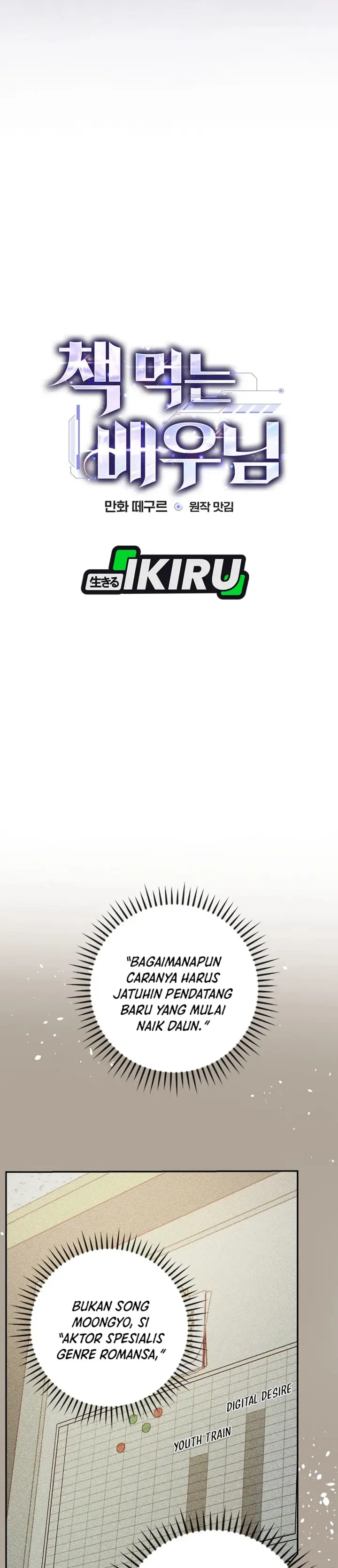 image-komik-the-book-eating-actor-chapter-32-6/38