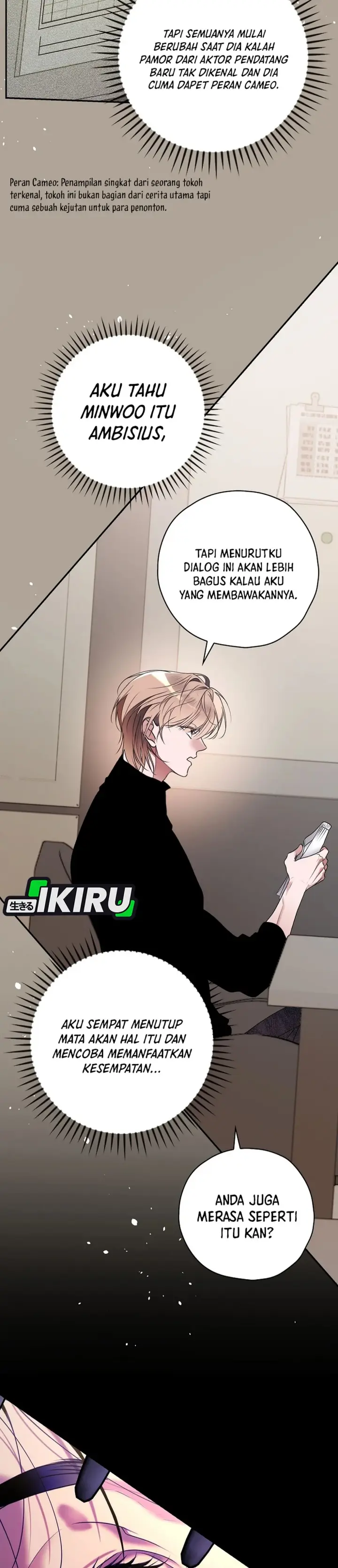 image-komik-the-book-eating-actor-chapter-32-7/38