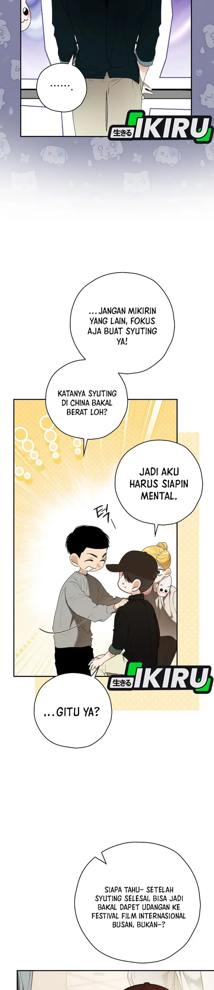 image-komik-the-book-eating-actor-chapter-32-21/38