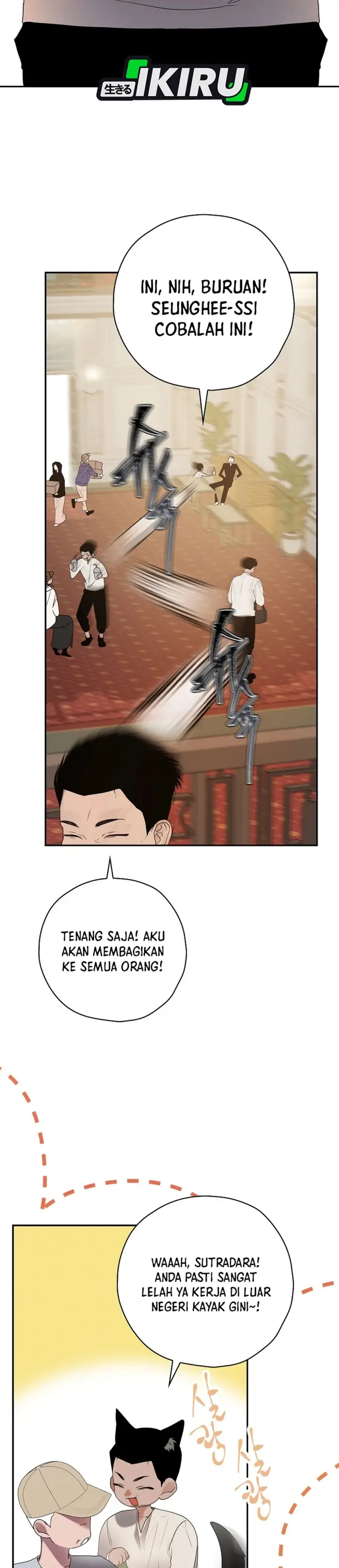 image-komik-the-book-eating-actor-chapter-32-31/38