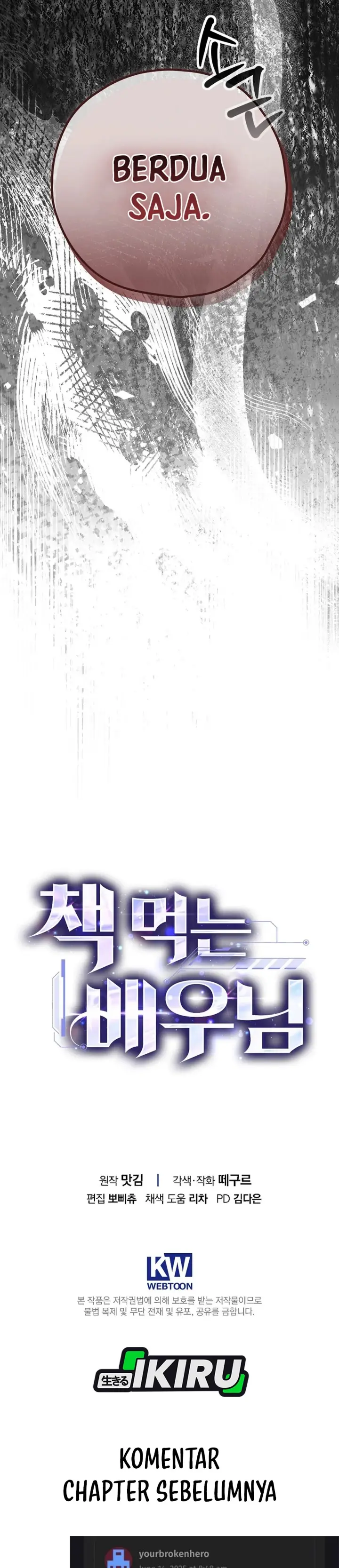 image-komik-the-book-eating-actor-chapter-32-35/38