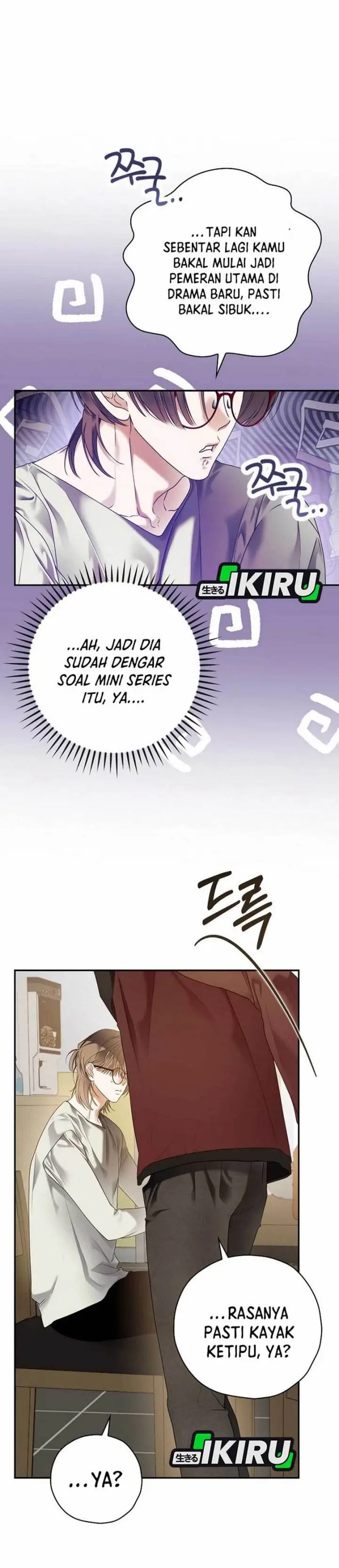 image-komik-the-book-eating-actor-chapter-34-8/42