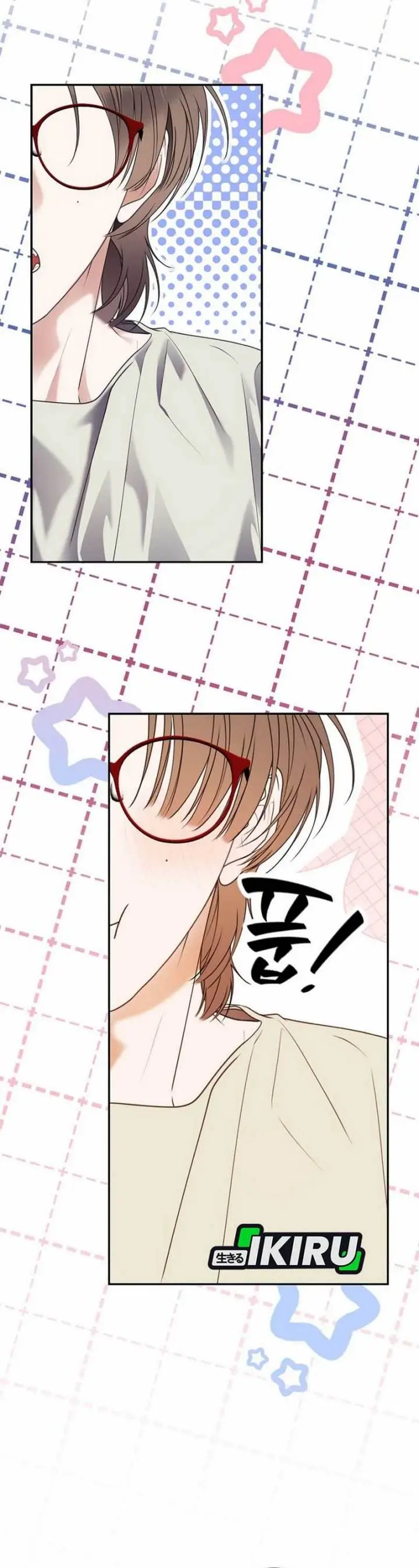 image-komik-the-book-eating-actor-chapter-34-11/42