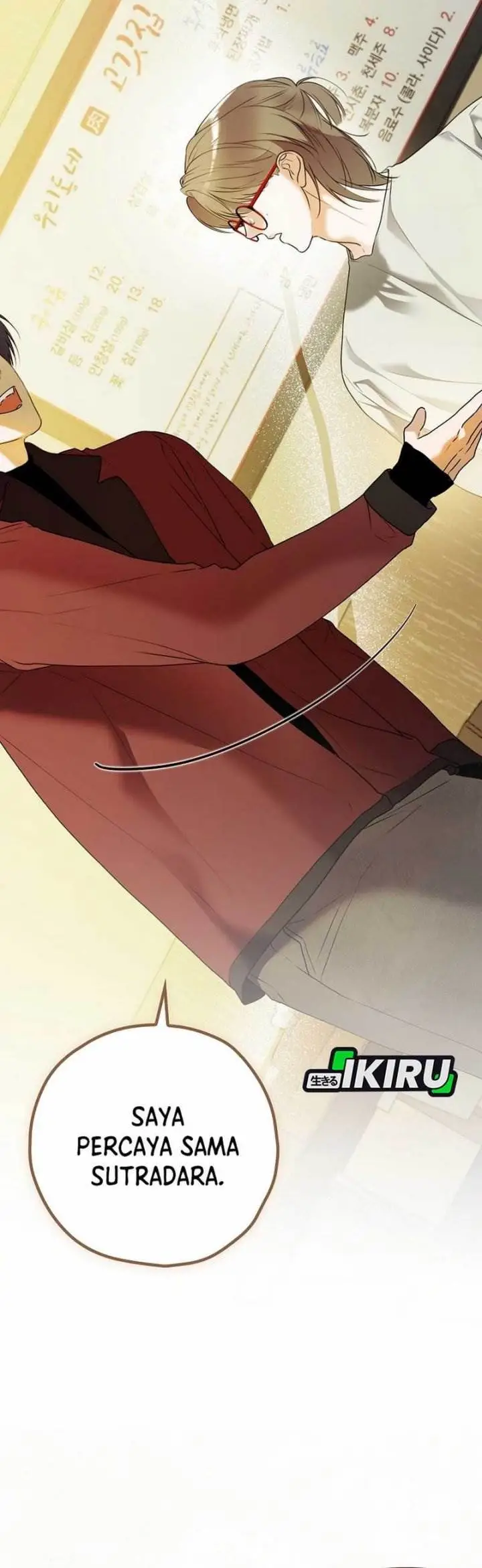 image-komik-the-book-eating-actor-chapter-34-13/42