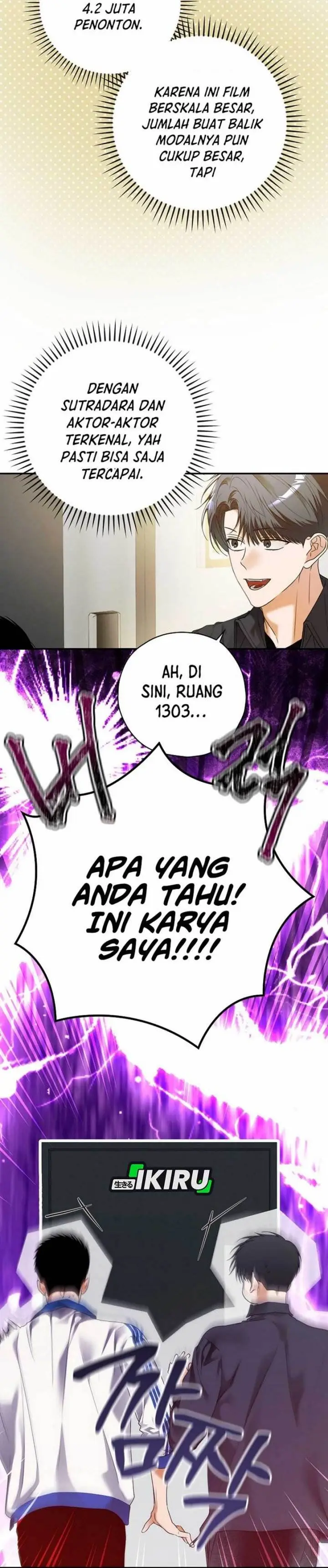 image-komik-the-book-eating-actor-chapter-34-19/42