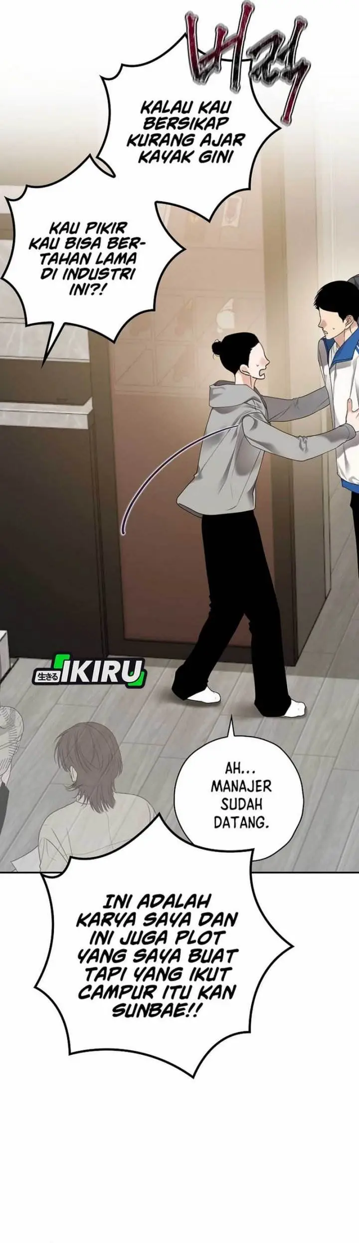 image-komik-the-book-eating-actor-chapter-34-21/42