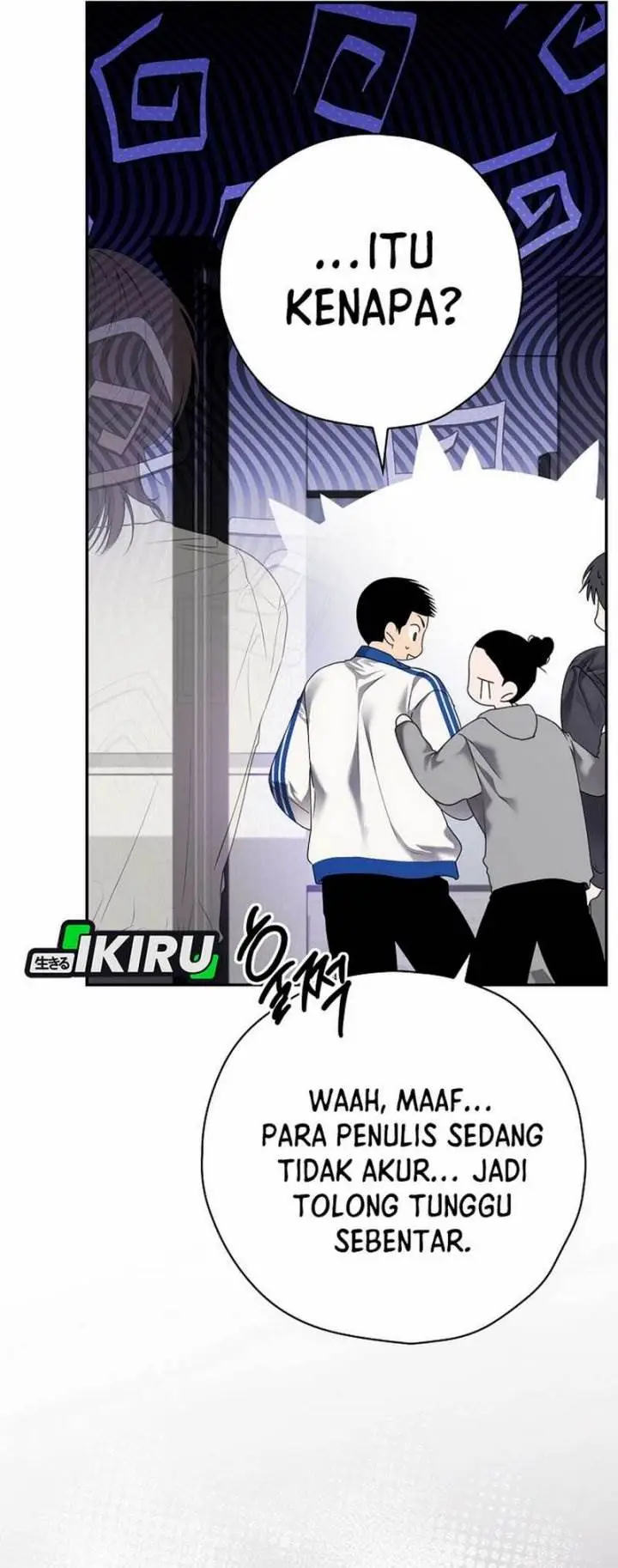 image-komik-the-book-eating-actor-chapter-34-22/42