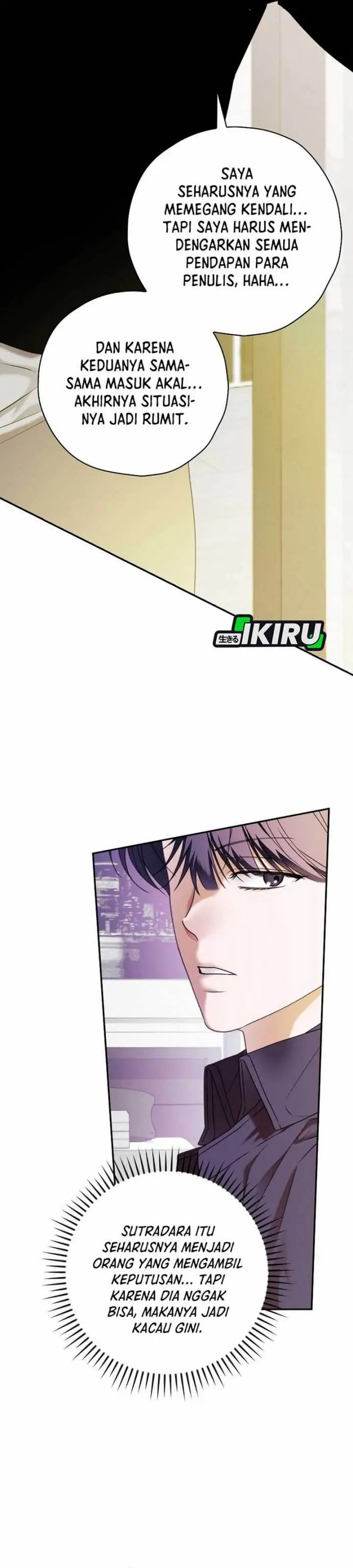 image-komik-the-book-eating-actor-chapter-34-27/42