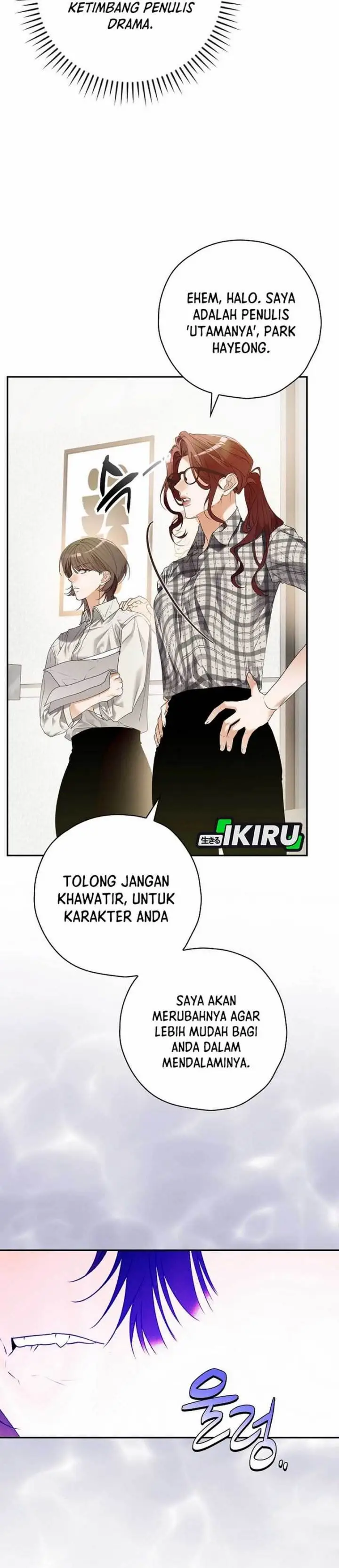 image-komik-the-book-eating-actor-chapter-34-30/42