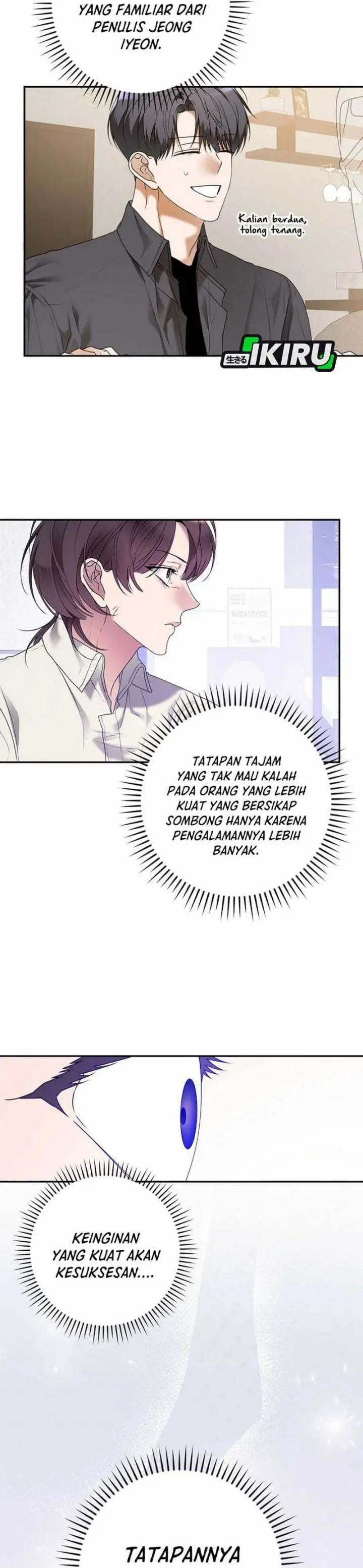 image-komik-the-book-eating-actor-chapter-34-33/42