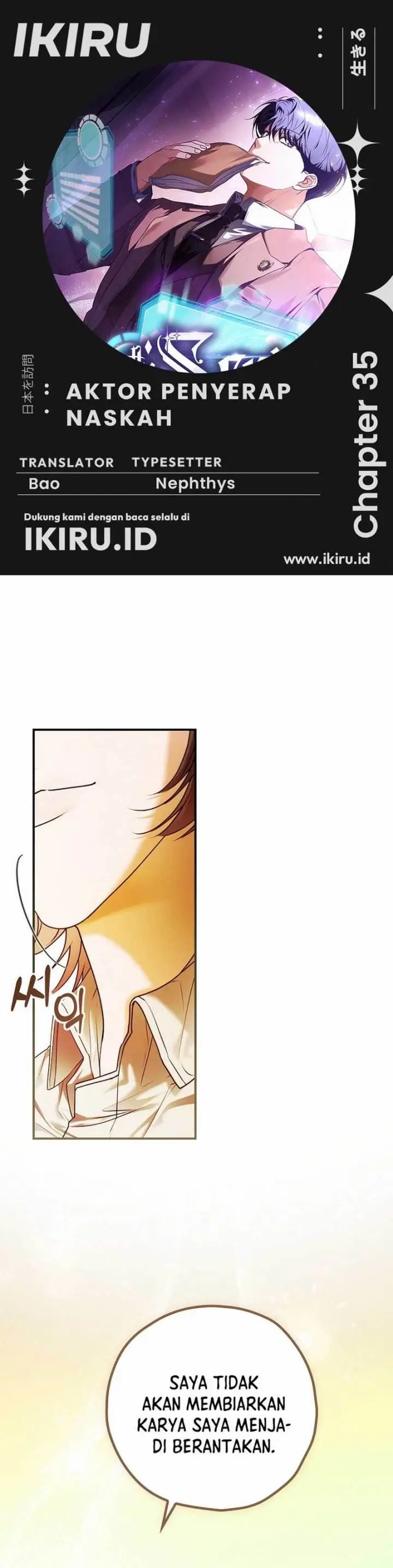 image-komik-the-book-eating-actor-chapter-35-0/41