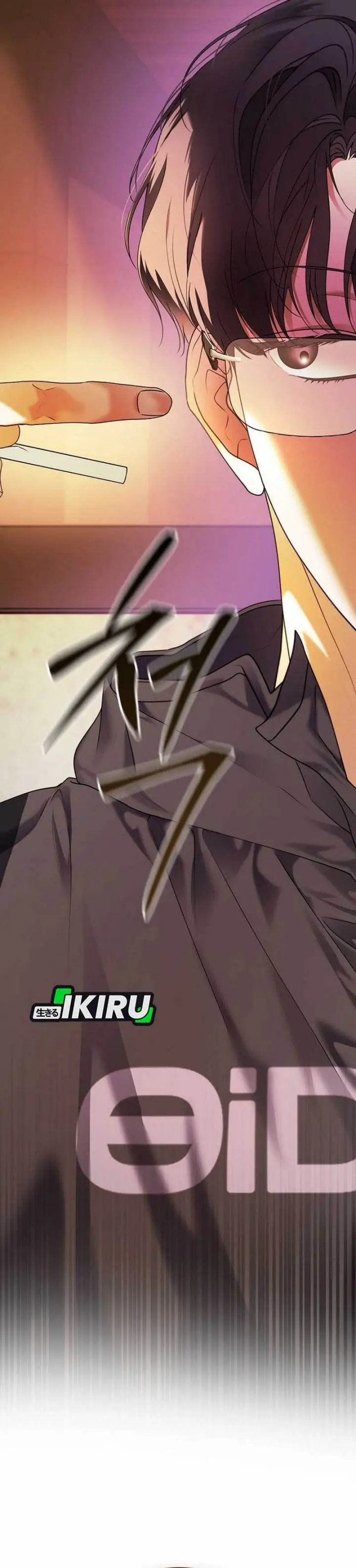 image-komik-the-book-eating-actor-chapter-35-21/41