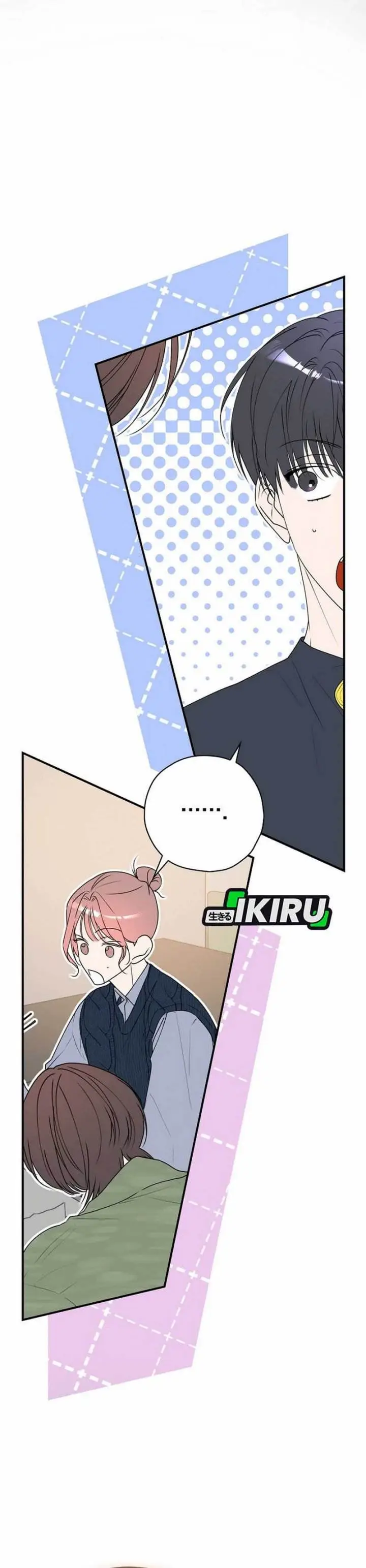 image-komik-the-book-eating-actor-chapter-35-32/41