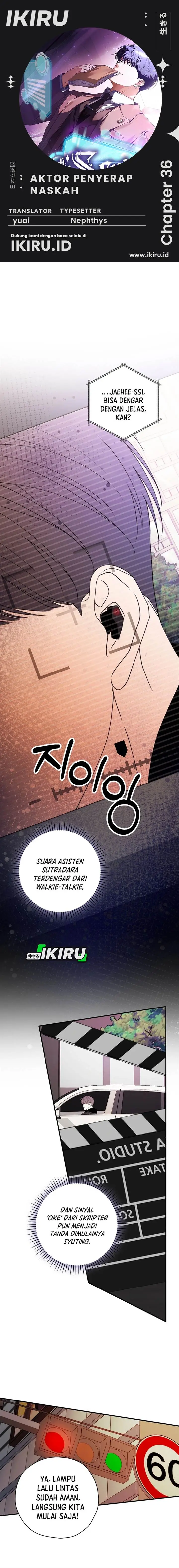 image-komik-the-book-eating-actor-chapter-36-0/20