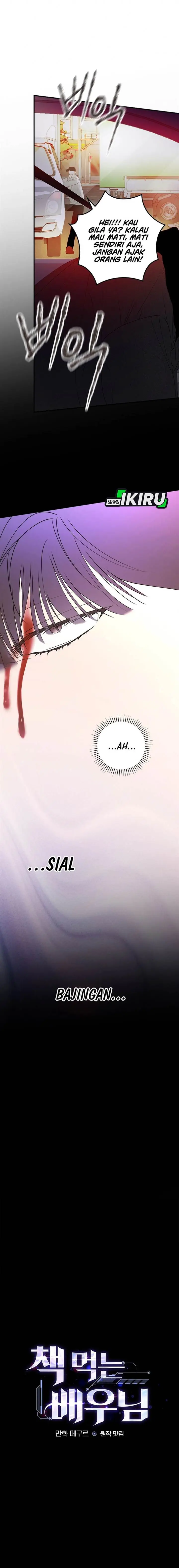 image-komik-the-book-eating-actor-chapter-36-4/20