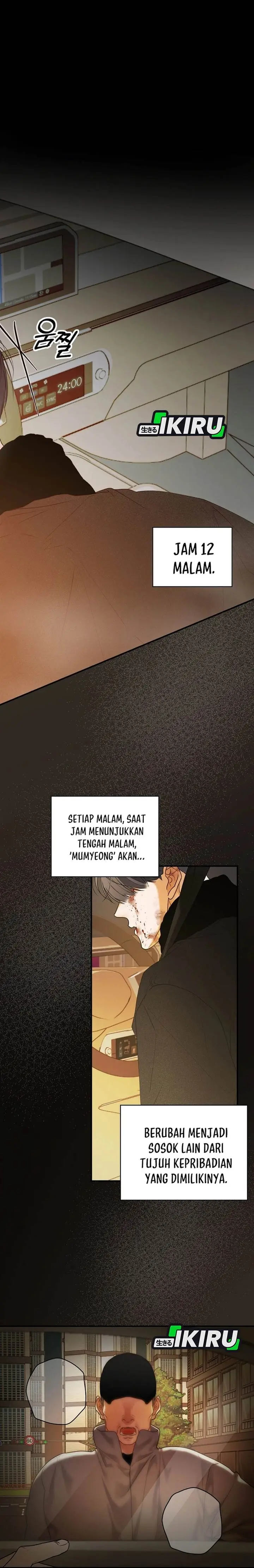 image-komik-the-book-eating-actor-chapter-36-5/20