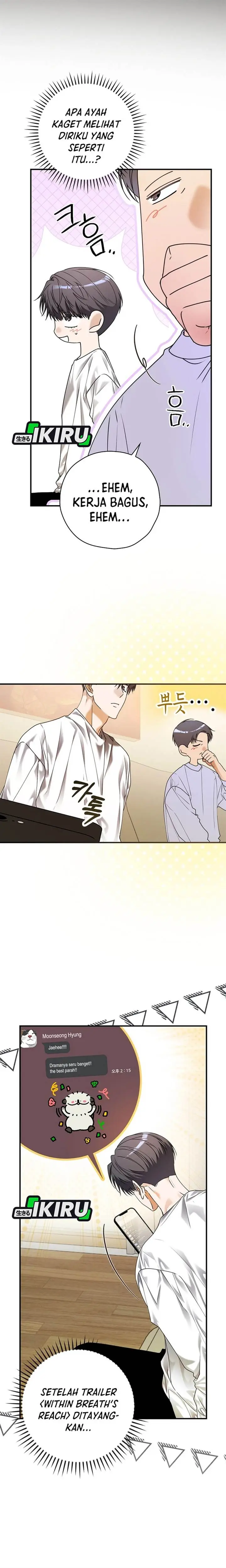 image-komik-the-book-eating-actor-chapter-36-10/20