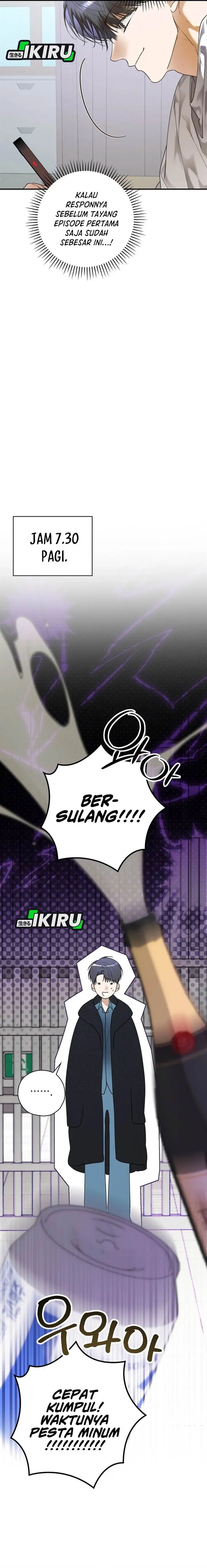 image-komik-the-book-eating-actor-chapter-36-13/20