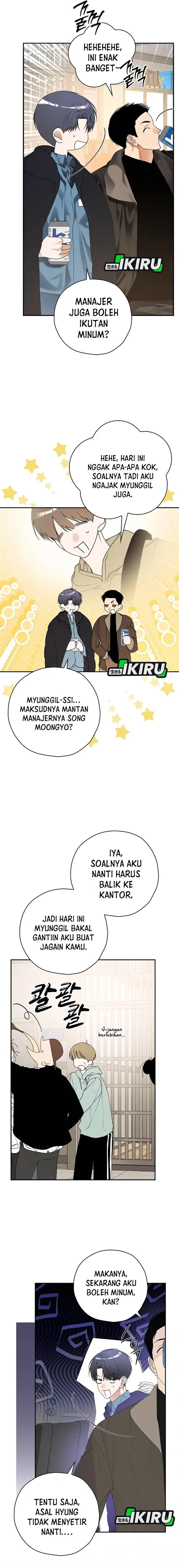 image-komik-the-book-eating-actor-chapter-36-14/20