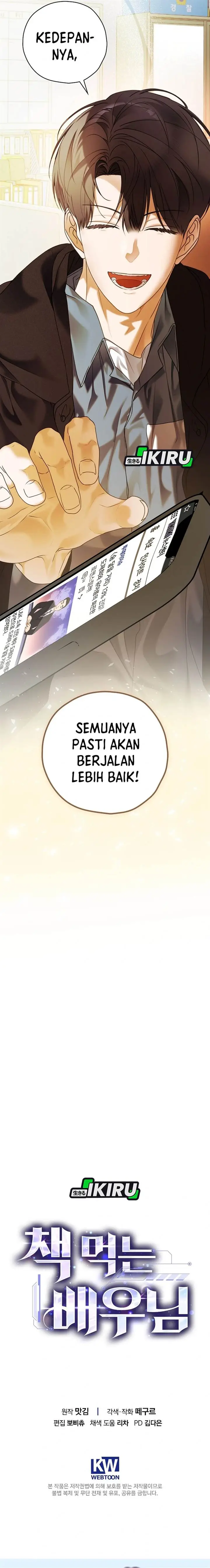 image-komik-the-book-eating-actor-chapter-36-18/20
