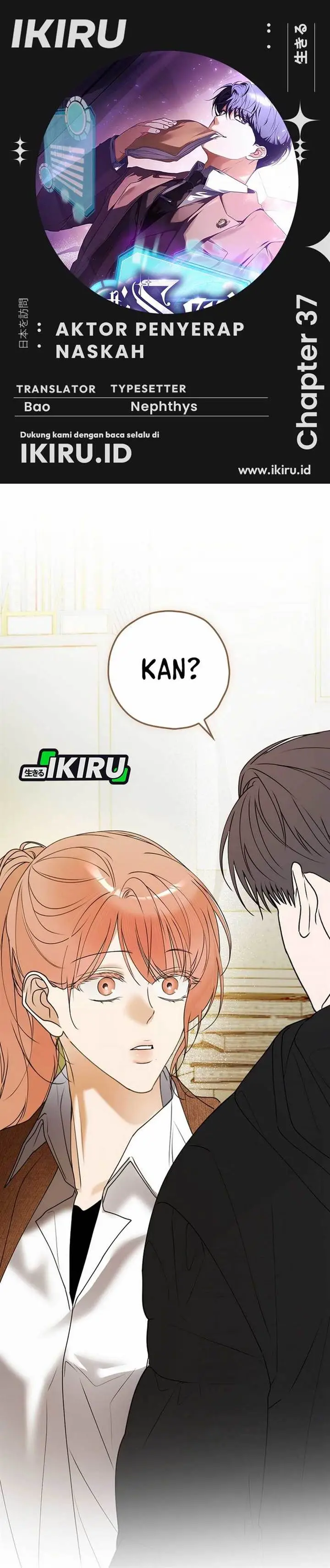 image-komik-the-book-eating-actor-chapter-37-0/40