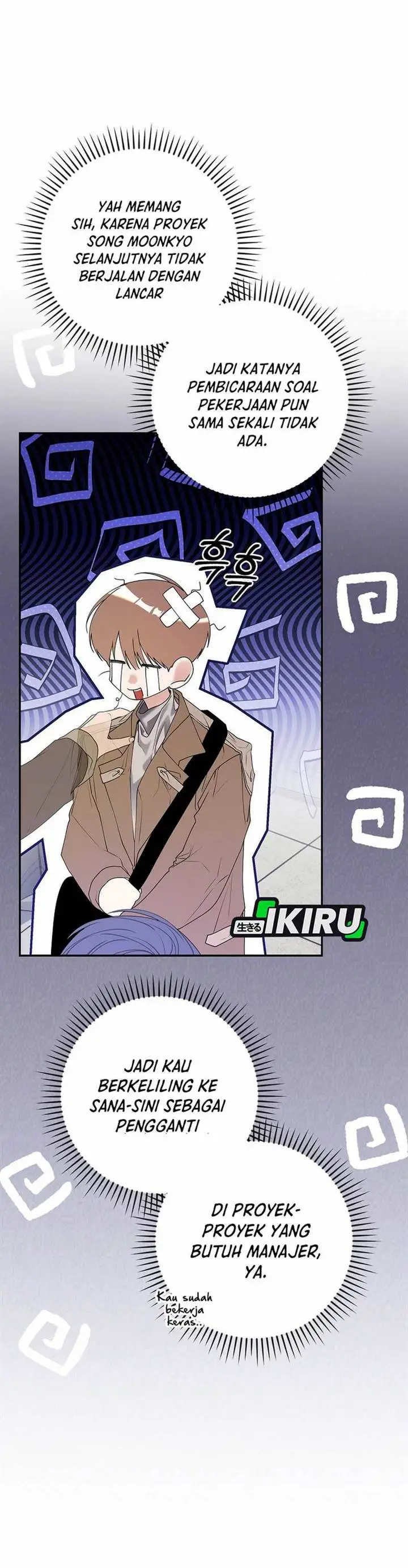 image-komik-the-book-eating-actor-chapter-37-4/40