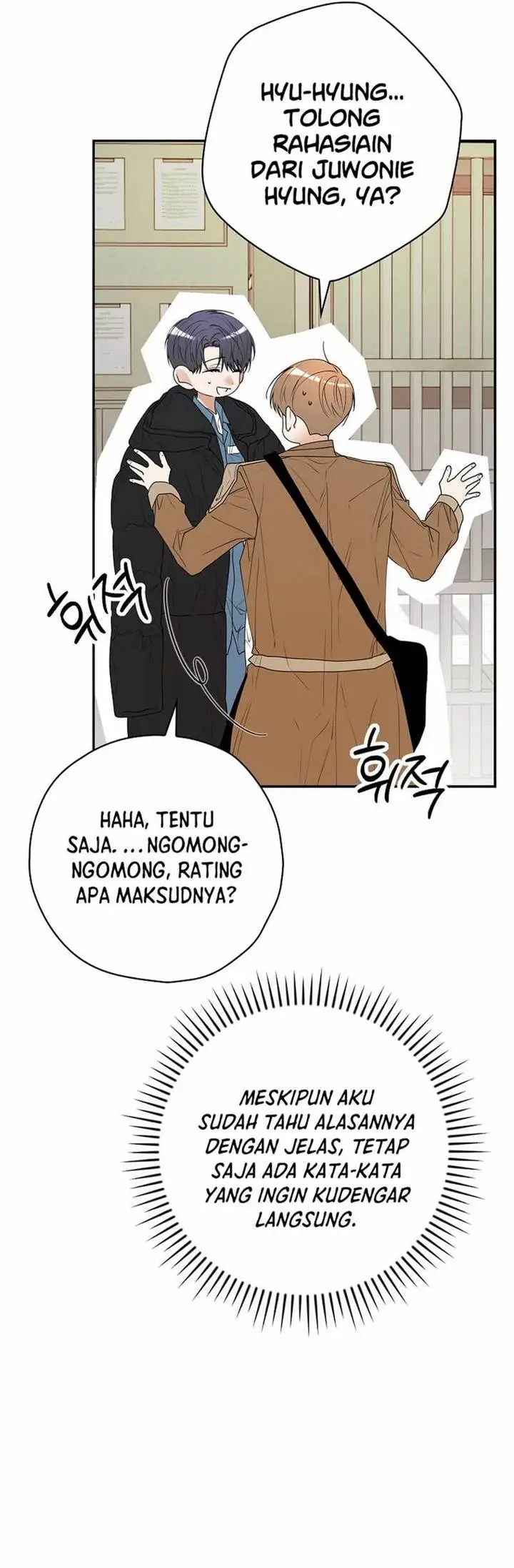 image-komik-the-book-eating-actor-chapter-37-7/40