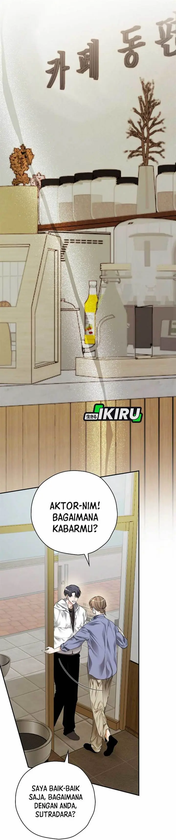 image-komik-the-book-eating-actor-chapter-37-21/40
