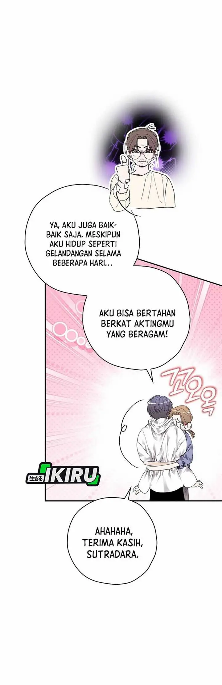 image-komik-the-book-eating-actor-chapter-37-22/40