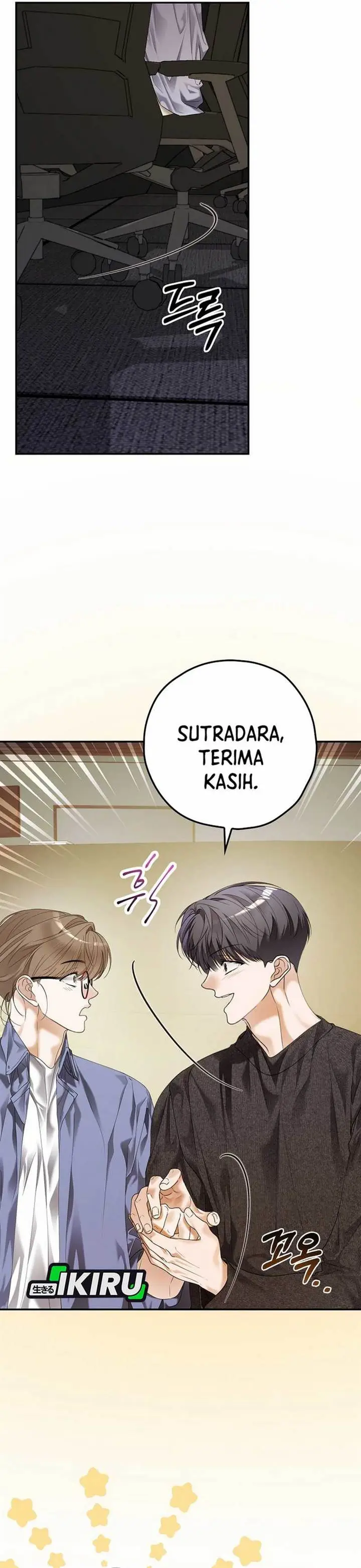 image-komik-the-book-eating-actor-chapter-37-27/40