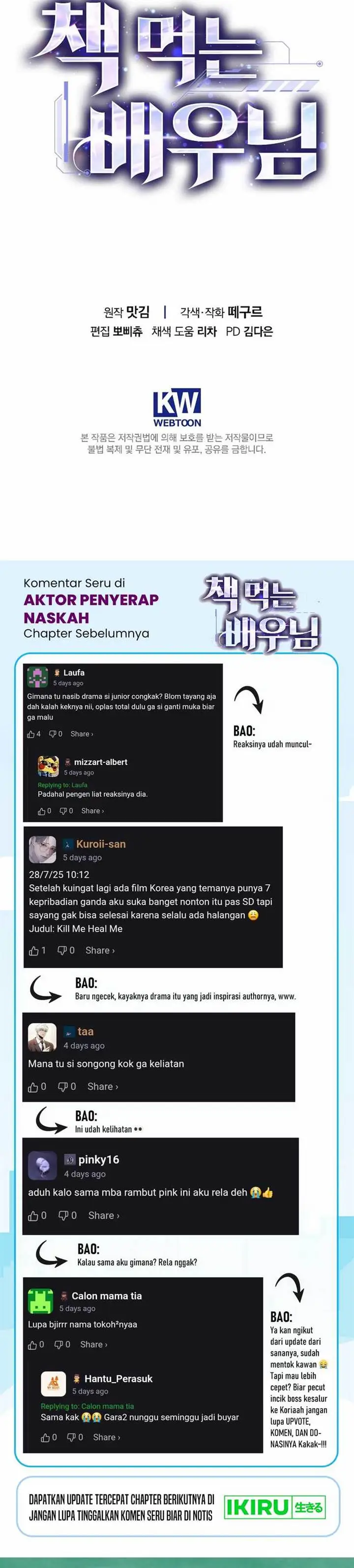 image-komik-the-book-eating-actor-chapter-37-38/40