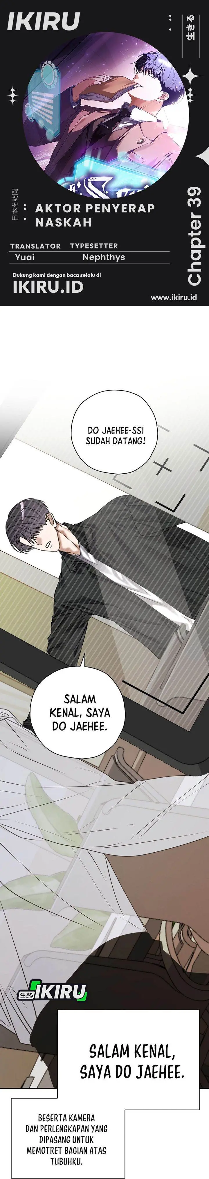 image-komik-the-book-eating-actor-chapter-39-0/34