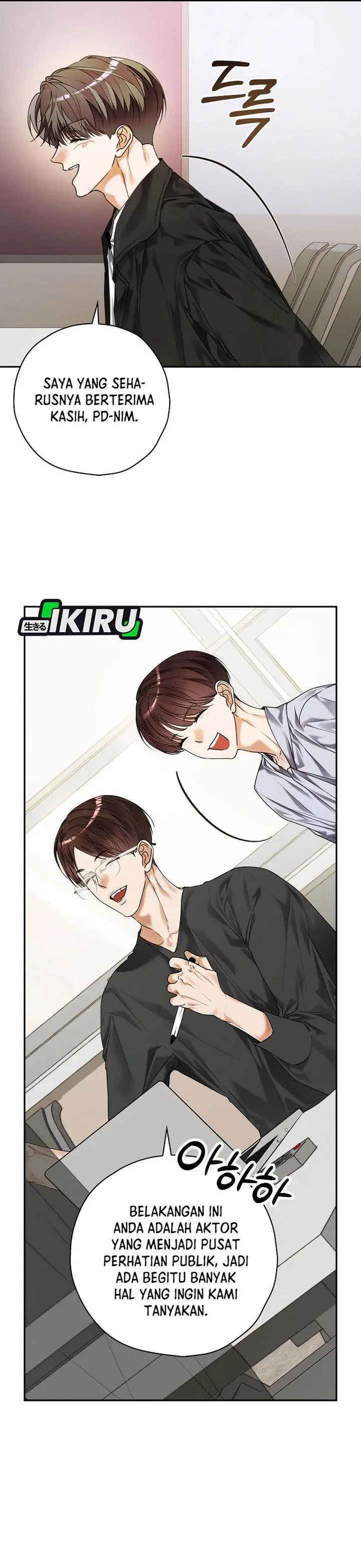 image-komik-the-book-eating-actor-chapter-39-2/34