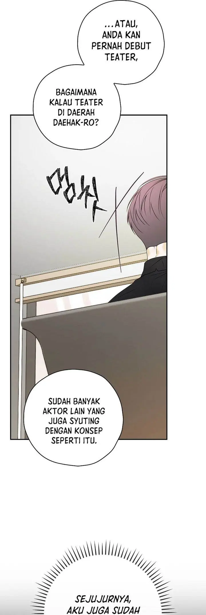 image-komik-the-book-eating-actor-chapter-39-7/34