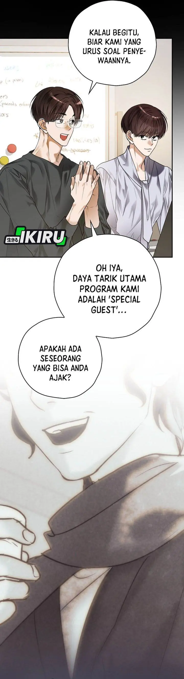 image-komik-the-book-eating-actor-chapter-39-11/34