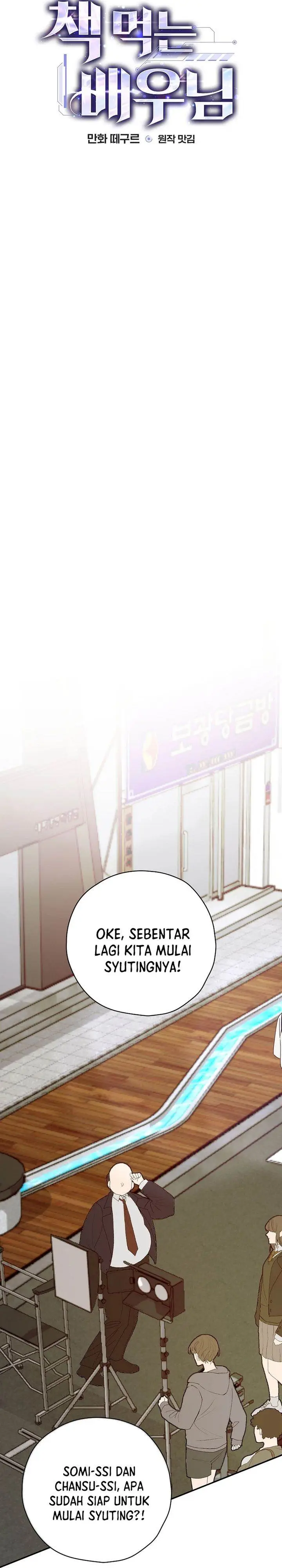 image-komik-the-book-eating-actor-chapter-39-13/34